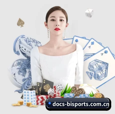 docs-bisports.com.cn APP 界面