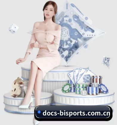 docs-bisports.com.cn的方向 - 长期内容价值积累